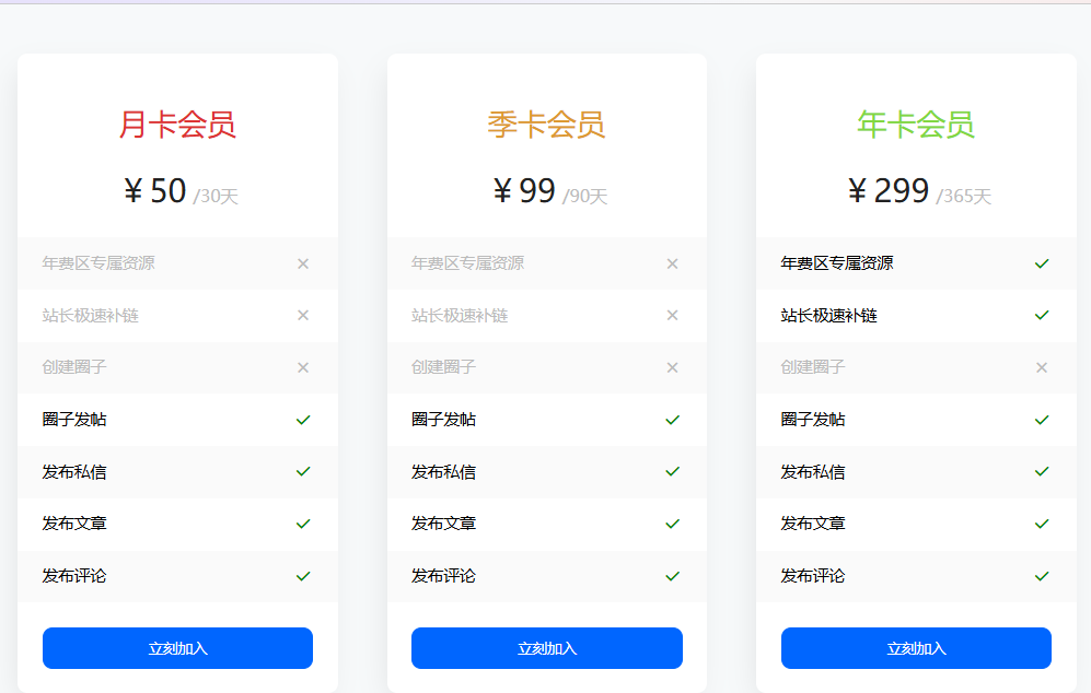 QQ20260727-175148.jpg QQ20260727-175148.jpg