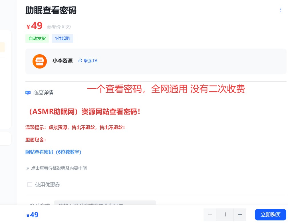 QQ20260727-175148.jpg QQ20260727-175148.jpg